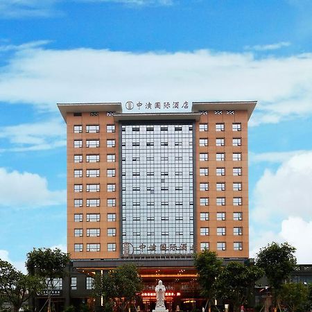 China Show Intertional Hotel Guangzhou Luaran gambar