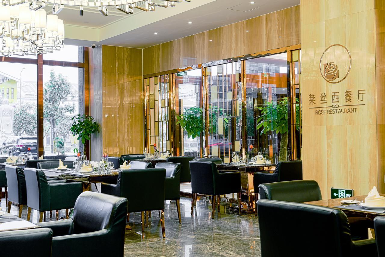China Show Intertional Hotel Guangzhou Luaran gambar