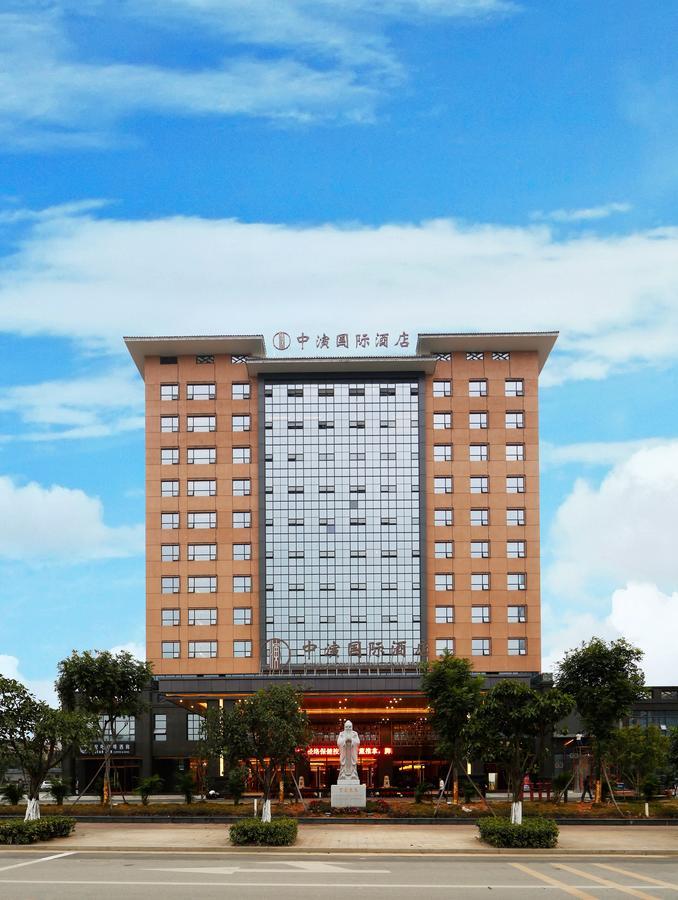 China Show Intertional Hotel Guangzhou Luaran gambar